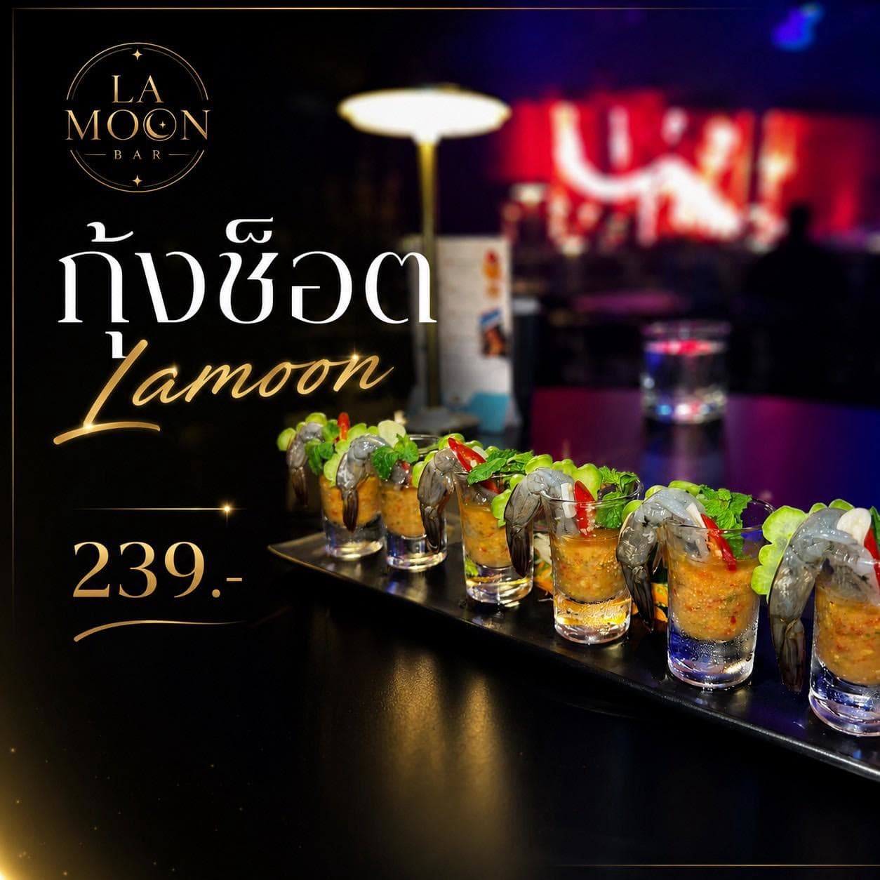La Moon menu card for prawn shots, a row of shot glasses each holding a prawn, on a black board